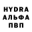 COCAIN Fish Scale Yevhenii Bulanov