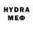 Мефедрон 4 MMC Skaz1