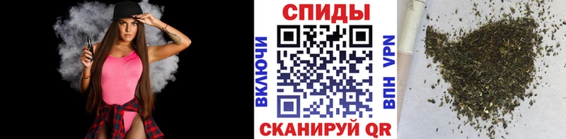 Бутират 99%  Семикаракорск 