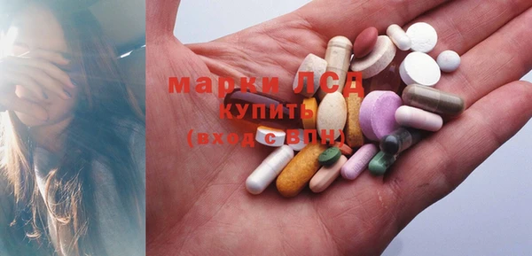 герыч Баксан