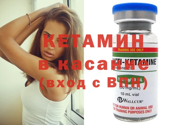 кокаин VHQ Аркадак