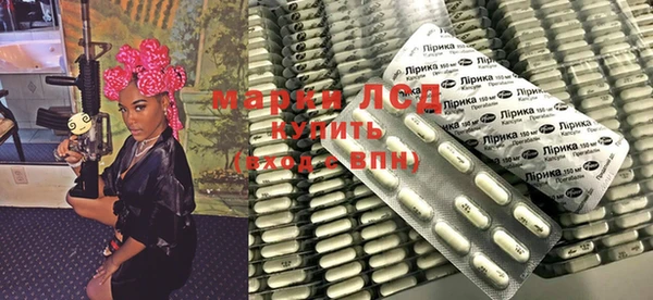 герыч Баксан