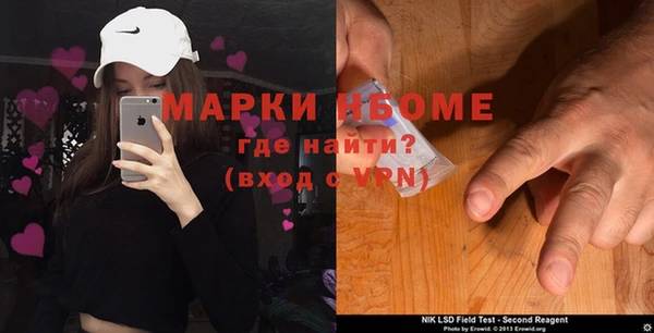 кокаин VHQ Аркадак