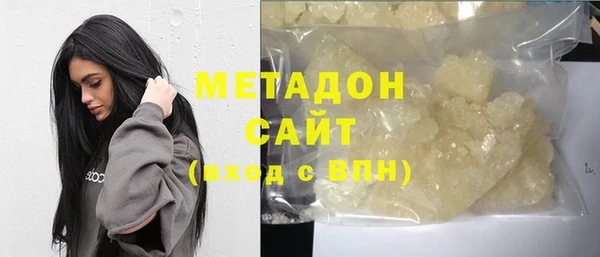 тгк Балабаново