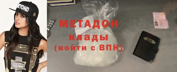 кокаин VHQ Аркадак