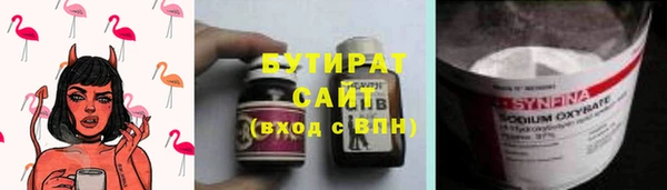 меф VHQ Мегион