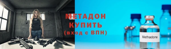 прущие крисы Медвежьегорск