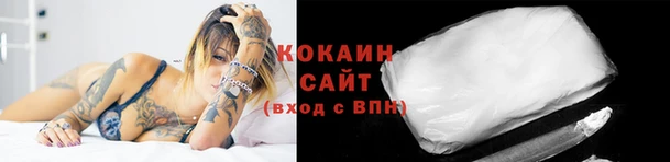 марки nbome Медногорск