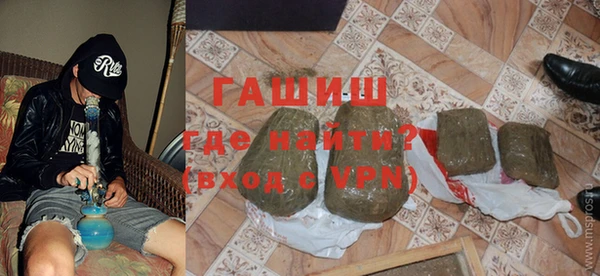 прущие крисы Медвежьегорск