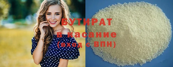 кокаин VHQ Аркадак