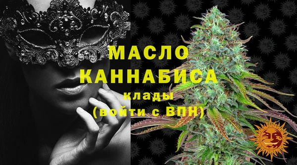 тгк Балабаново
