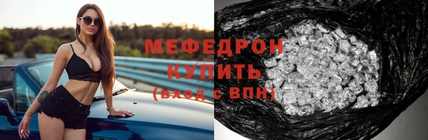 скорость mdpv Армянск