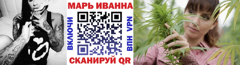 Канабис OG Kush  Семикаракорск 